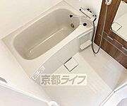 リラックスできるバスルーム・