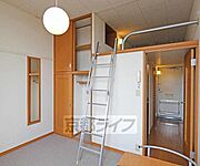 ロフト付きのお部屋です