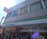 ファミリーマート烏丸寺ノ内まで160m 烏丸通りに面しています。