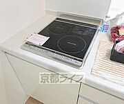掃除が簡単ＩＨコンロ