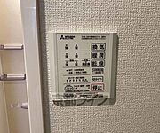 嬉しい浴室乾燥機付き・