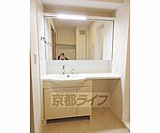 ワイド洗面台