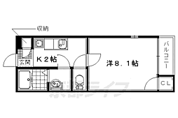 レオネクスト若文 2階