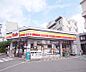 周辺：デイリーヤマザキ東大路北泉店まで140m ラーメンを食べた後に寄りましょう。