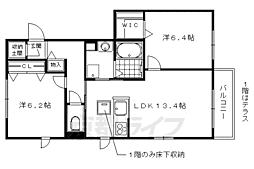 シャーメゾン西伊織 2階/-
