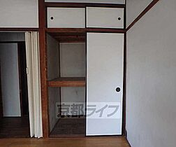 牧定荘 東-2 ｜ 京都府京都市左京区田中春菜町（賃貸アパート2K・2階・22.00㎡） その10