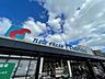 周辺：万代春日野道店…徒歩4分（約320ｍ）