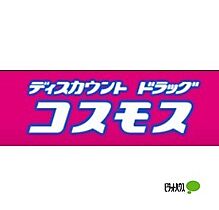 プライムハウス 211 ｜ 和歌山県和歌山市中（賃貸アパート1K・2階・21.84㎡） その24