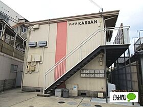 ハイツKASSAN H ｜ 和歌山県和歌山市中（賃貸アパート1K・2階・17.95㎡） その21