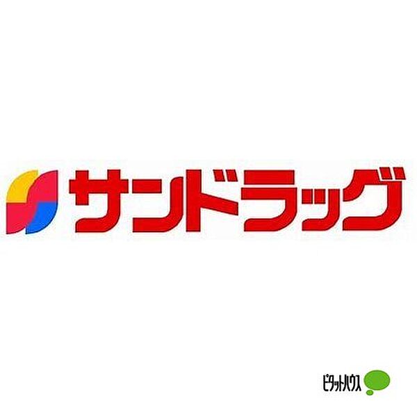 和歌山県和歌山市栄谷(賃貸マンション1K・1階・23.18㎡)の写真 その29