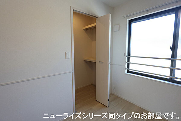 パピーII 206｜和歌山県和歌山市毛見(賃貸アパート2LDK・2階・59.55㎡)の写真 その7