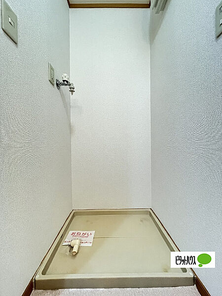 サンリットII 103｜和歌山県和歌山市福島(賃貸アパート2LDK・1階・63.44㎡)の写真 その16