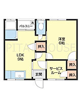 秀美荘 105 ｜ 和歌山県和歌山市福島（賃貸アパート1LDK・1階・35.00㎡） その2