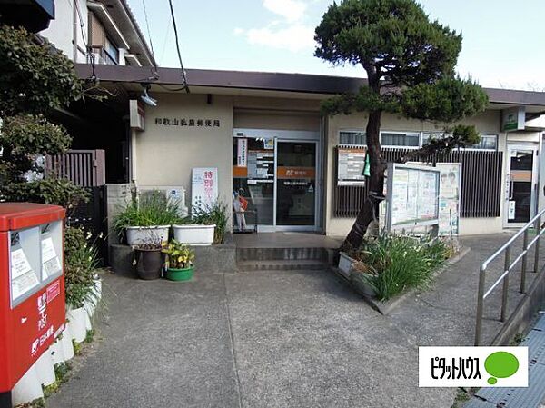 ネスタ島橋 1｜和歌山県和歌山市島橋東ノ丁(賃貸アパート2K・1階・43.38㎡)の写真 その25