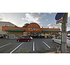 スーパー「サンキョー楠見店まで450m」