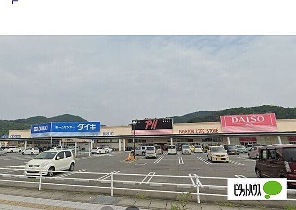 画像30:ホームセンター「DCM和歌山北バイパス店まで3139m」