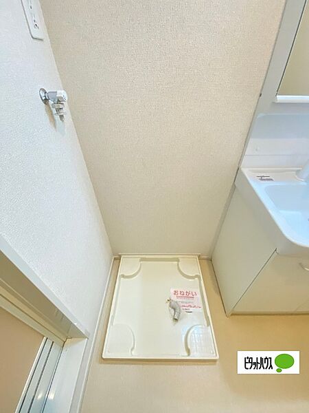 ヴェルソー加納 105｜和歌山県和歌山市加納(賃貸アパート1LDK・1階・50.92㎡)の写真 その17