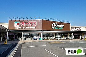 サンライズマンション岩出10　402号室 - ｜ 和歌山県岩出市西国分（賃貸マンション3LDK・4階・61.85㎡） その27