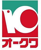 ロイヤルコーポ六十谷 K ｜ 和歌山県和歌山市六十谷（賃貸マンション1K・3階・23.50㎡） その26