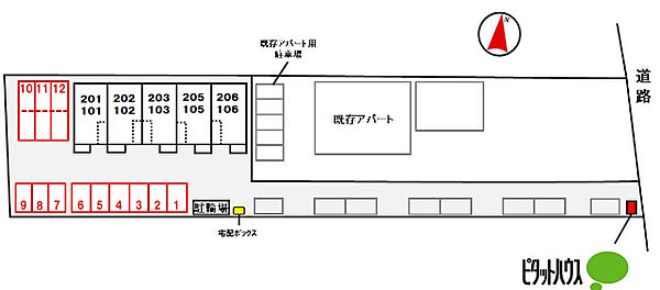 仮）新中島アパート 106｜和歌山県和歌山市新中島(賃貸アパート1LDK・1階・50.01㎡)の写真 その17