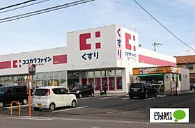 コンフォース21 203 ｜ 和歌山県和歌山市田尻（賃貸マンション1LDK・2階・45.60㎡） その30