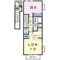 イリーデ西浜 201 ｜ 和歌山県和歌山市西浜２丁目3-11（賃貸アパート1LDK・2階・41.98㎡） その2