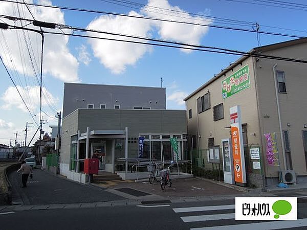 画像18:郵便局「和歌山北島郵便局まで409m」