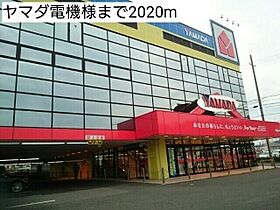 ラ・ヴィーユII 102 ｜ 和歌山県和歌山市和歌浦東２丁目5-16（賃貸アパート1LDK・1階・43.14㎡） その26