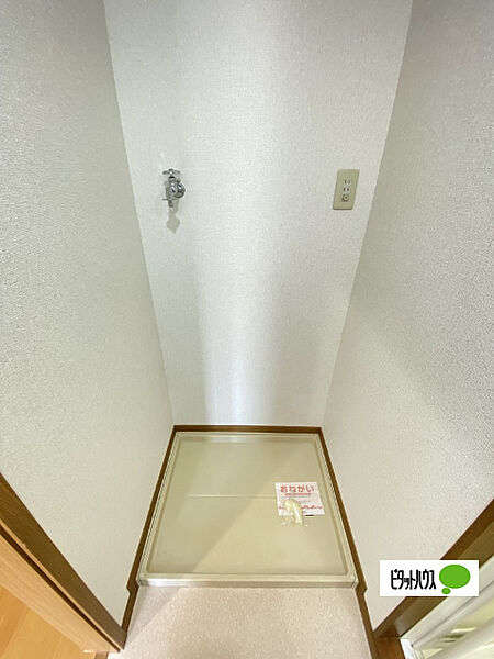 ピーノ・モルティ 105｜和歌山県和歌山市有家(賃貸マンション3LDK・1階・62.56㎡)の写真 その18