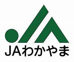 プリオール紀伊 303 ｜ 和歌山県和歌山市弘西（賃貸マンション1LDK・3階・41.00㎡） その27