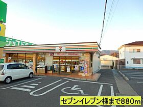 プリートメゾンＢ 101 ｜ 和歌山県橋本市高野口町応其164-1（賃貸アパート1LDK・1階・45.72㎡） その26