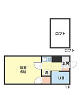 ローズハイツ 103 ｜ 和歌山県和歌山市野崎（賃貸アパート1K・1階・16.26㎡） その2