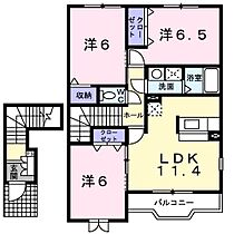 それいゆ東小二里 205 ｜ 和歌山県和歌山市東小二里町3-3（賃貸アパート3LDK・2階・69.09㎡） その2