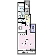 グラン・セレッソ 102 ｜ 和歌山県和歌山市塩屋３丁目5-3（賃貸アパート1R・1階・30.00㎡） その2