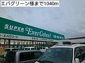 ベルドール松房I 101 ｜ 和歌山県和歌山市松島453-1（賃貸アパート2K・1階・38.60㎡） その26