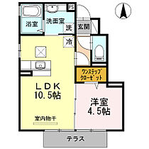 ウィット桜 102 ｜ 和歌山県和歌山市紀三井寺（賃貸アパート1LDK・1階・36.85㎡） その2