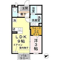 グラミール中之島 206 ｜ 和歌山県和歌山市中之島（賃貸アパート1LDK・2階・33.39㎡） その2