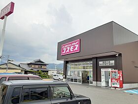 リヴェール伏原 106 ｜ 和歌山県橋本市高野口町伏原217-2（賃貸アパート1LDK・1階・50.13㎡） その23