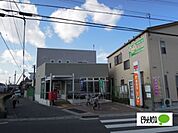 郵便局「和歌山北島郵便局まで301m」