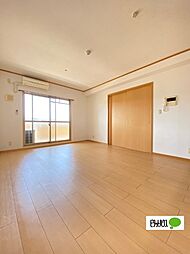 ポルトーネ 303 3階3LDKのリビング/ダイニング