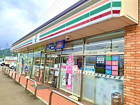 メゾン　ド　リー　II 103 ｜ 和歌山県和歌山市小倉595-1（賃貸アパート1LDK・1階・50.05㎡） その21