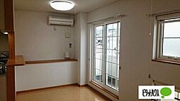 アーデン西浜　V 203 2階1LDKのリビング/ダイニング