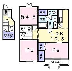 ヴィンヤードハウスII 2階