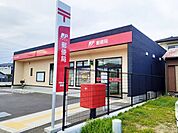 郵便局「和歌山西浜郵便局様まで350m」