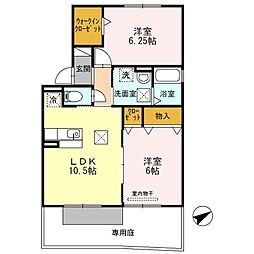 Libero道(リベロミチ） 1階