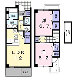間取図画像 2LDK