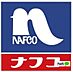 周辺：ホームセンター「ナフコツーワンスタイル和歌山北インター店まで2112m」