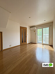 パミドーリ　III 202 2階2LDKのリビング/ダイニング