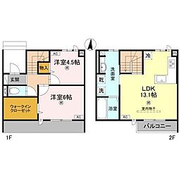 D-Luce納定(ディールーチェノウジョウ)