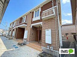 ディンプル　アリモト